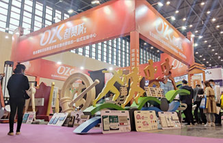 2021鄭州中原廣告展 都贊城展會第二天現場實拍